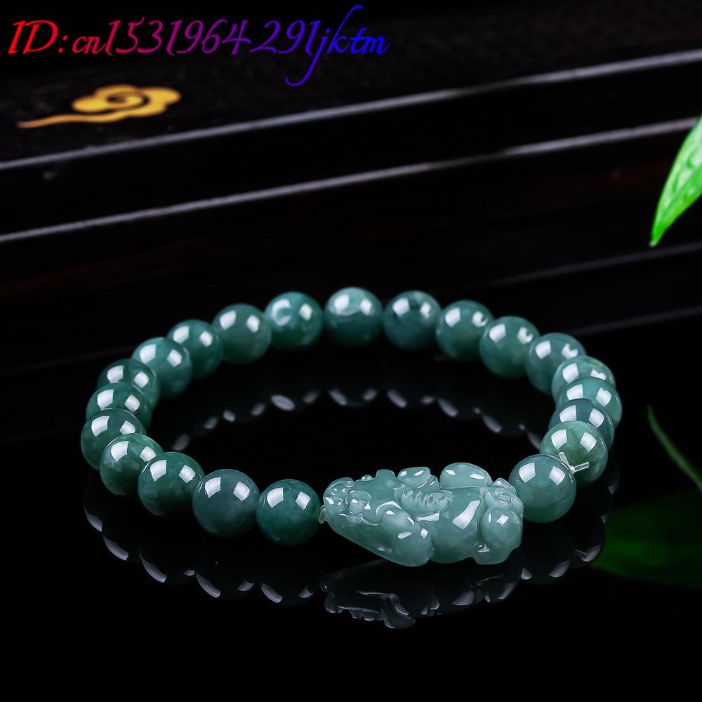 Natural Burmese Jadeite Pixiu  - огляд і ціна Jewelry & Watches Review