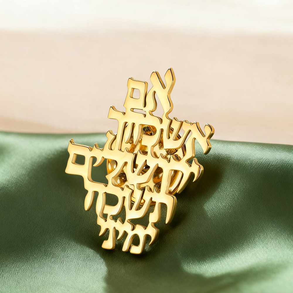 Dawapara Remember Jerusalem He - огляд і ціна Jewelry & Watches Review