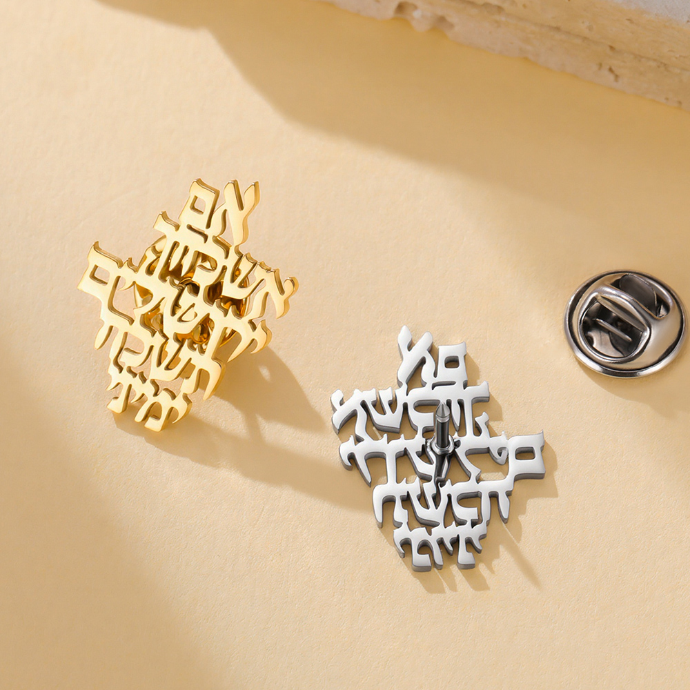 Dawapara Remember Jerusalem He - огляд і ціна Jewelry & Watches Review