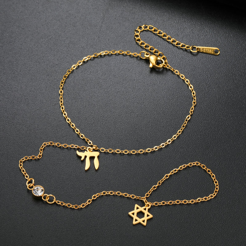 Jewish Star of David Hebrew Le - огляд і ціна Jewelry & Watches Review