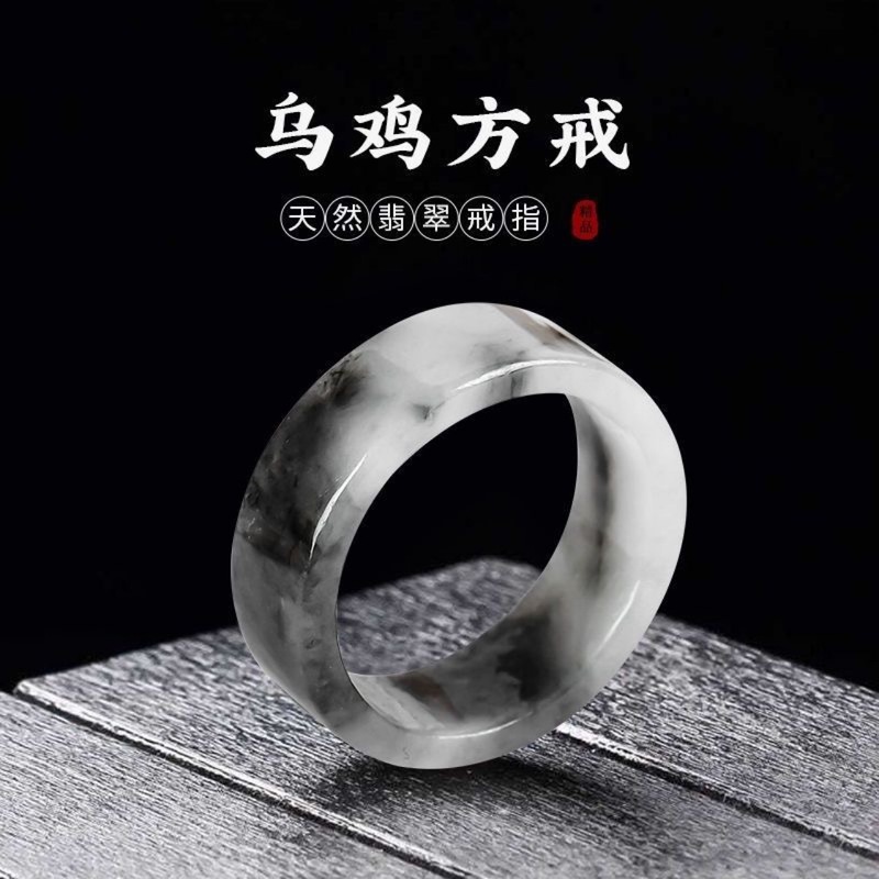 Myanmar natural A-grade rings  - огляд і ціна Jewelry & Watches Review