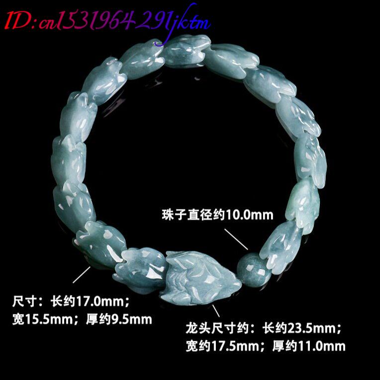 Blue Burmese Jadeite Dragon Br - огляд і ціна Jewelry & Watches Review